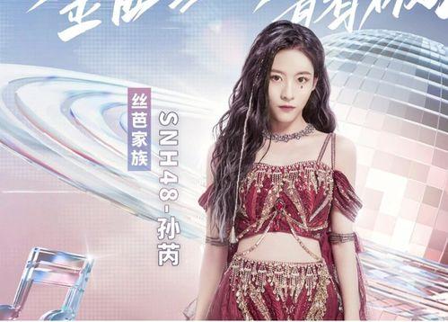 娱乐吃瓜视频歌手名单,揭秘歌手名单背后的精彩故事