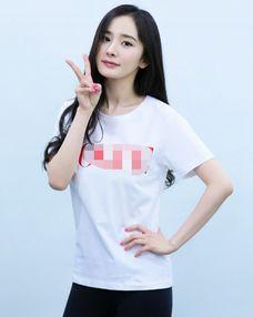 背背佳白鹿同款吃瓜娱乐圈,吃瓜群众热议不断